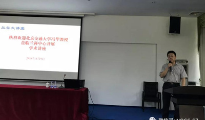 “風口”迎機遇 “蘭谷”謀新篇
