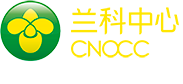 深圳市蘭科植物保護(hù)研究中心