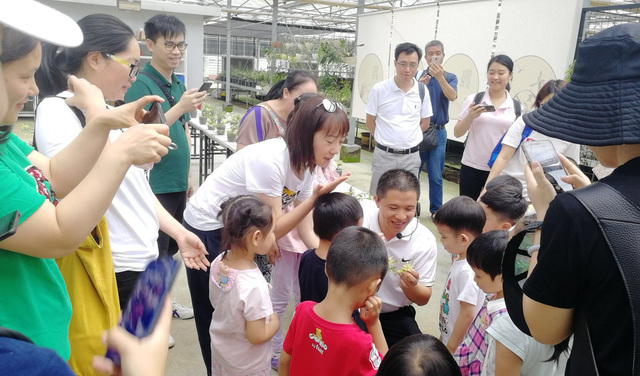 【活動招募】“走近科學，相約蘭谷”——國家蘭科中心開放日活動公告