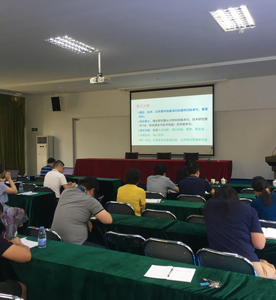 【蘭谷大講堂】中心首席研究員邢福武教授開展科研專題培訓講座