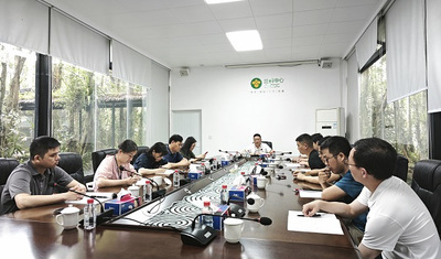 蘭科中心召開科研工作座談會(huì)